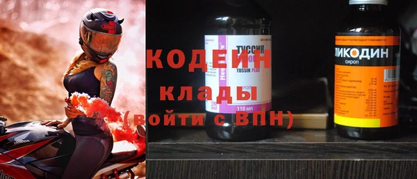 каннабис Краснотурьинск