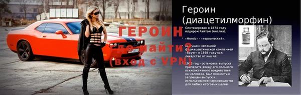 кокс Красноперекопск