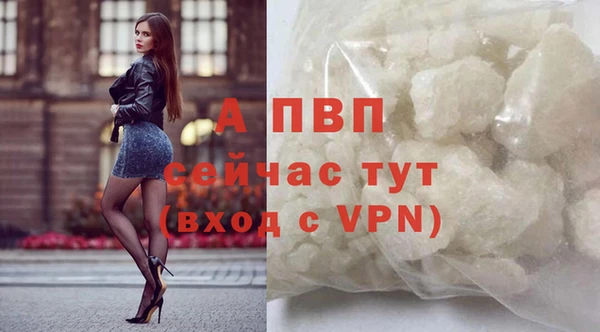 каннабис Краснотурьинск
