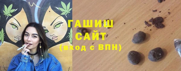 кокс Красноперекопск