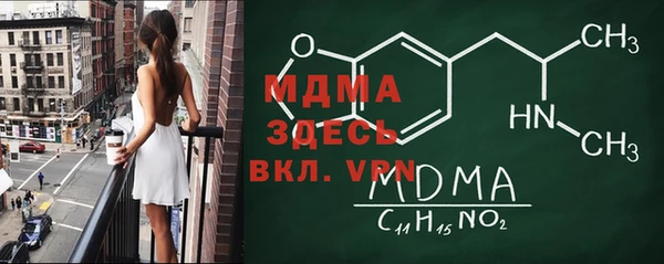 каннабис Краснотурьинск