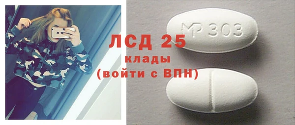 каннабис Краснотурьинск