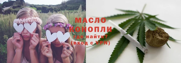 каннабис Краснотурьинск