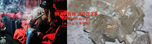 каннабис Краснотурьинск