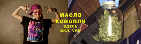 каннабис Краснотурьинск