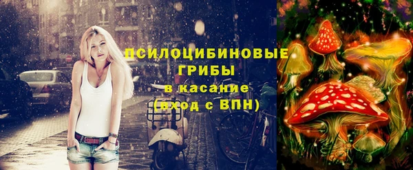 кокс Красноперекопск