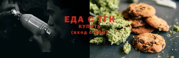 каннабис Краснотурьинск