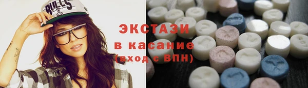 кокс Красноперекопск