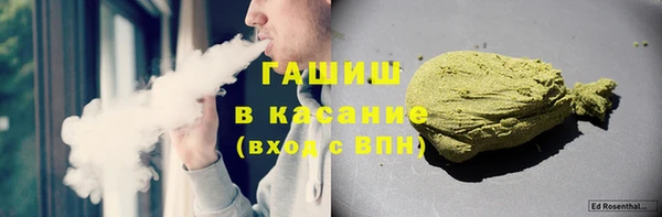 кокс Красноперекопск