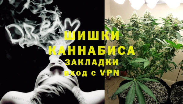 каннабис Краснотурьинск