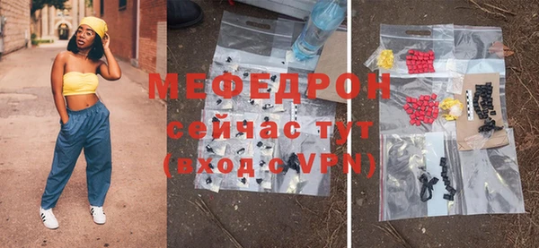 каннабис Краснотурьинск
