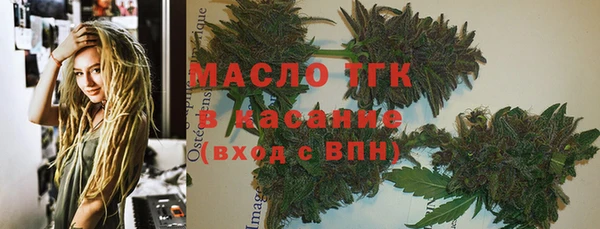 кокс Красноперекопск