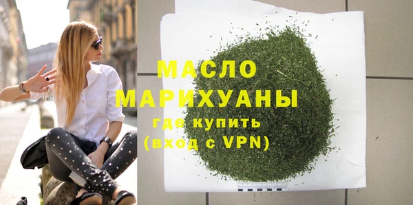каннабис Краснотурьинск