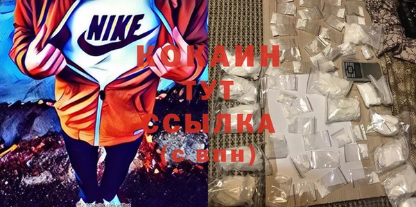каннабис Краснотурьинск