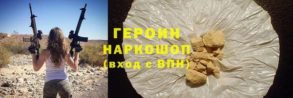 каннабис Краснотурьинск