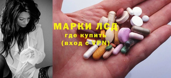 кокс Красноперекопск