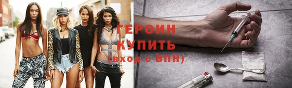 каннабис Краснотурьинск