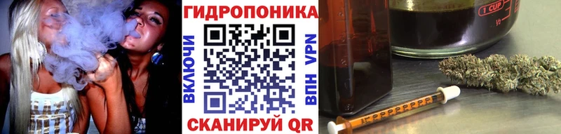Марихуана AK-47  Купить где  Сасово 